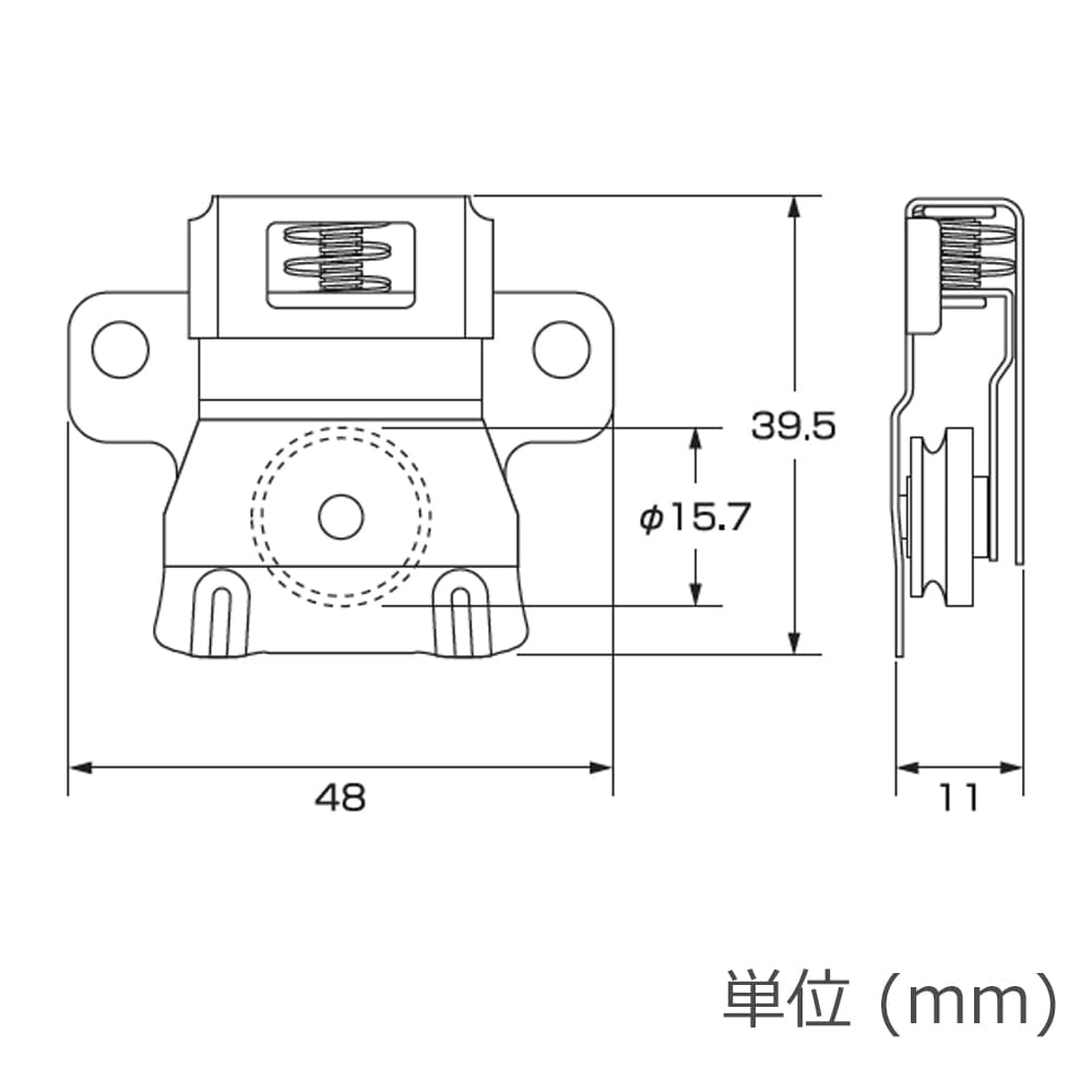 網戸用取替戸車三協 外付用B30972A