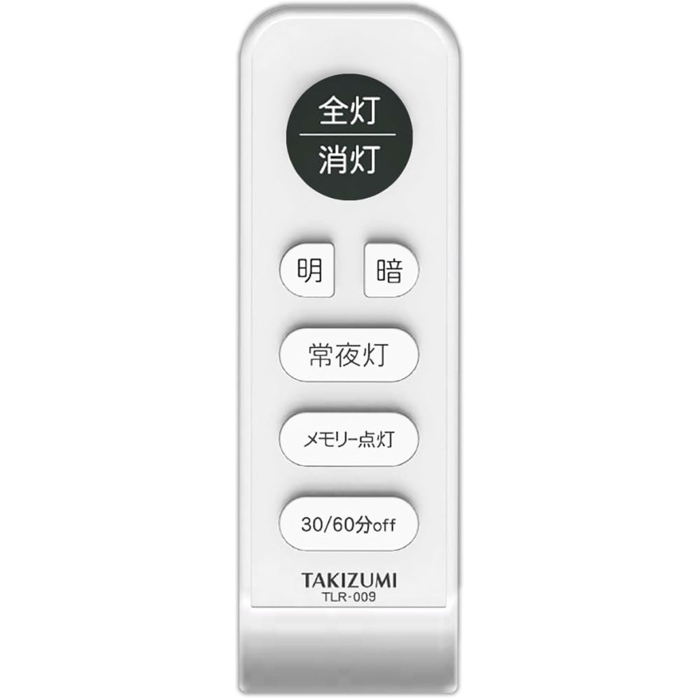 瀧住電機工業　和風ＬＥＤペンダントライト　ＲＶＲ８０１０２ ８畳