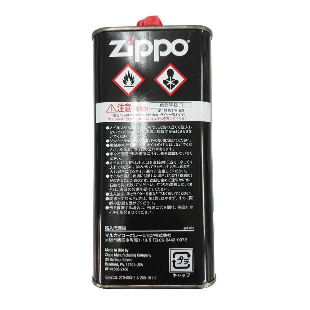 ヒロタ　ＺｉｐｐｏオイルFS　大