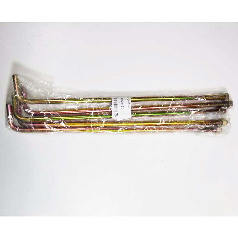 ハント　ＺアンカーＢＴ　５Ｐ　Ｍ１２×４５０