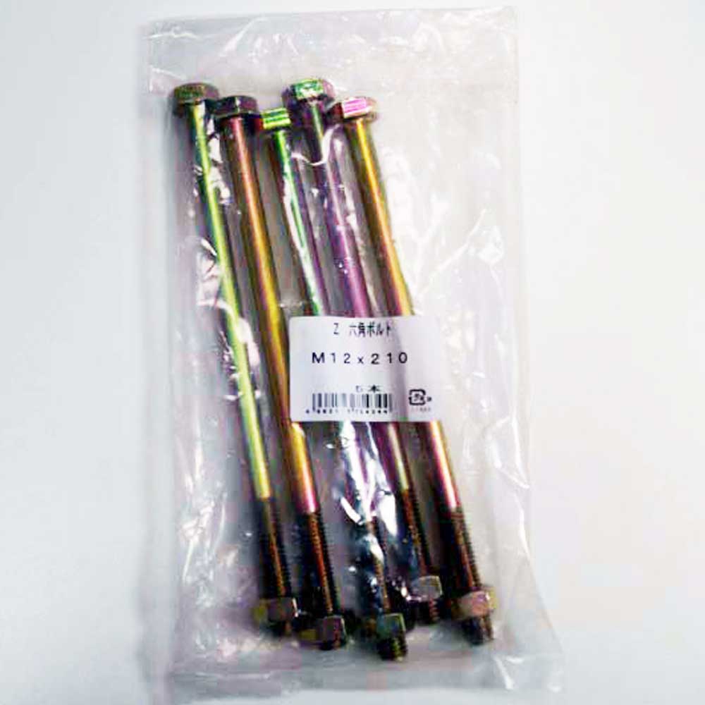 ハント　Ｚ六角ボルト　５Ｐ　Ｍ１２×２１０