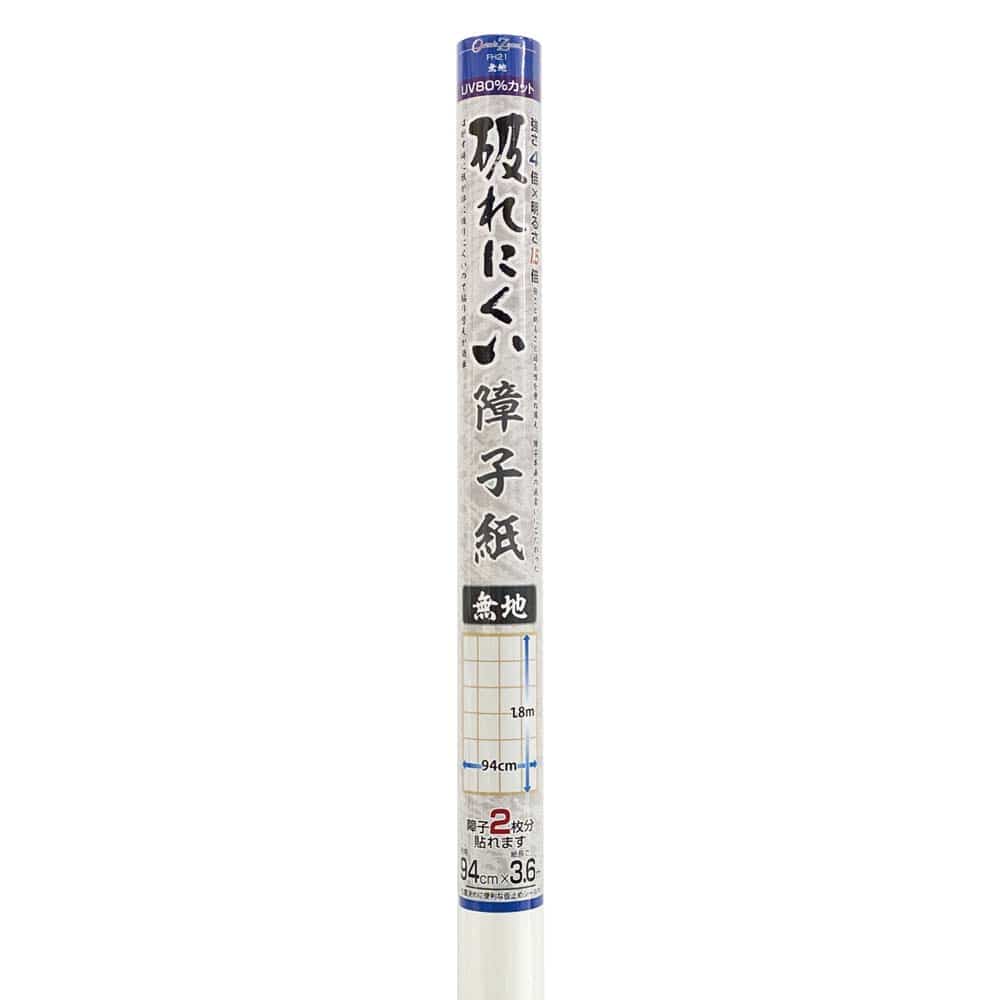 ナスカン 強バネ リード 30個セット 10%OFF わんこ 中 デラックス 首輪 6サイズ 12mm 15mm 15mm丸 18mm 21mm 24mm 硬い バネ あす楽 日本製 金具 フック 耐荷重 120kgf 中型最適 頑丈 クラフト 手芸 工芸 プロ向き 手作り キーホルダー