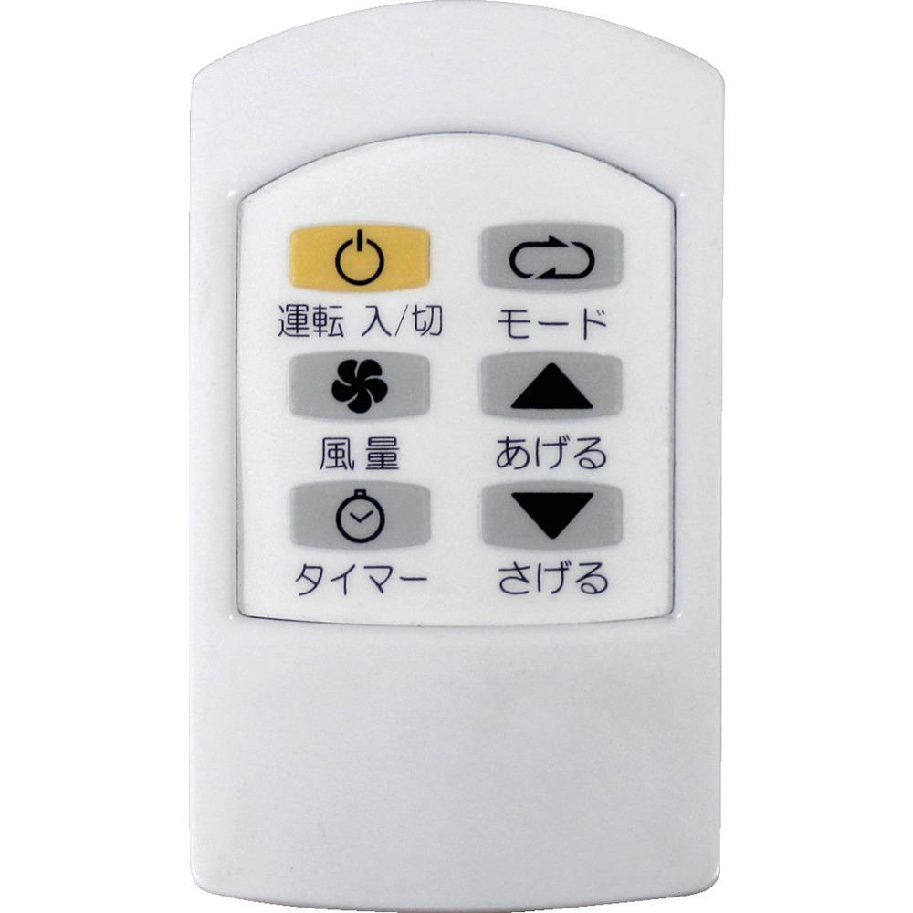 トヨトミ　ＴＯＹＯＴＯＭＩ　スポット冷暖エアコン　ＴＡＤ２２ＮＷ