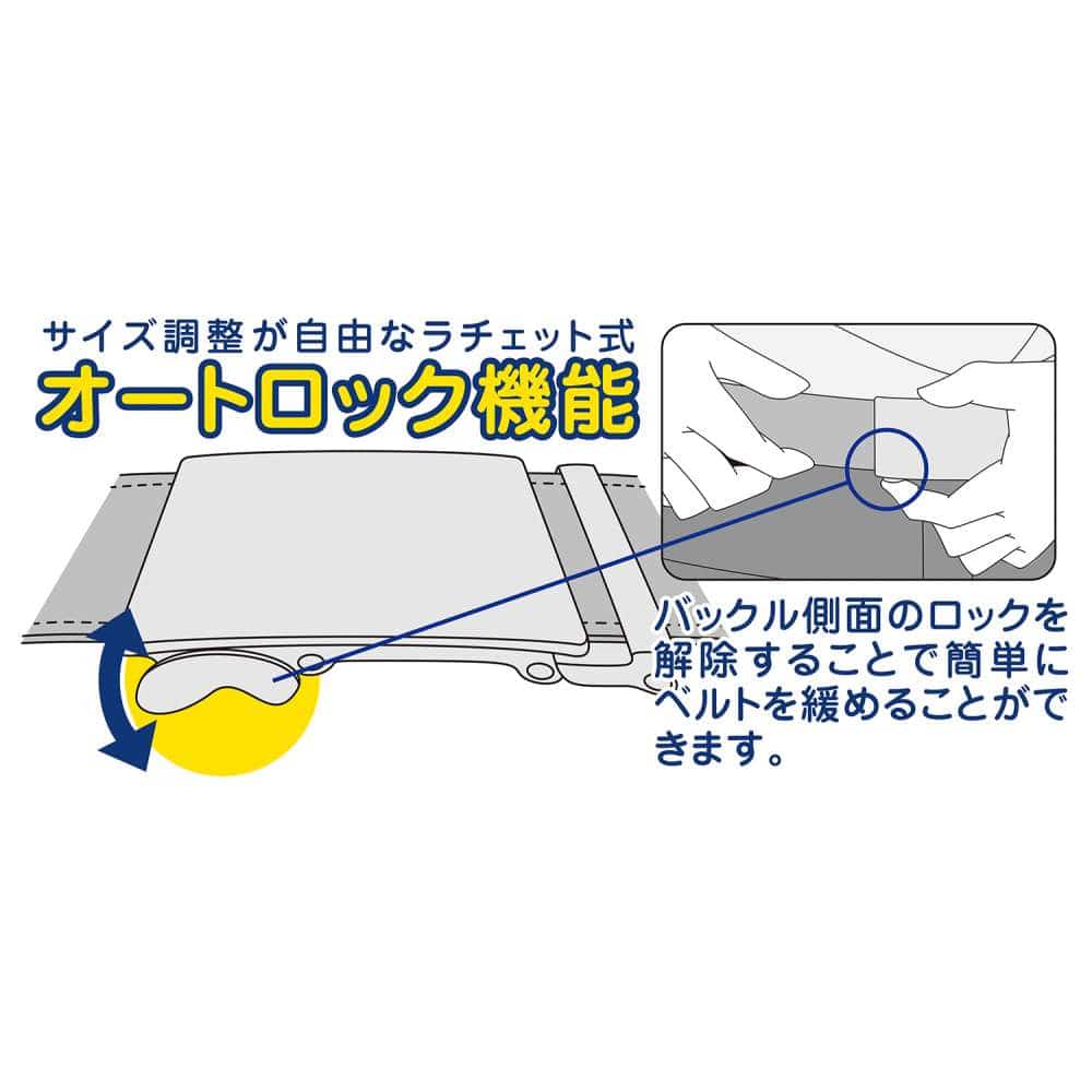 カジメイク　オートマチックベルト　７０１６　ブラウン ブラウン