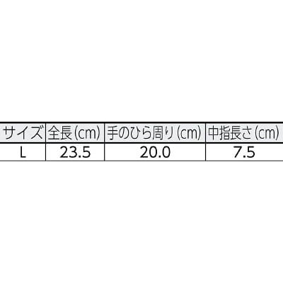 ■福徳　日本一郎５双組　５４０５Ｐ
