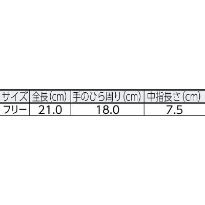 福徳　天然ゴムの吸ちゃん　ブラック　フリー791BLK 791BLK
