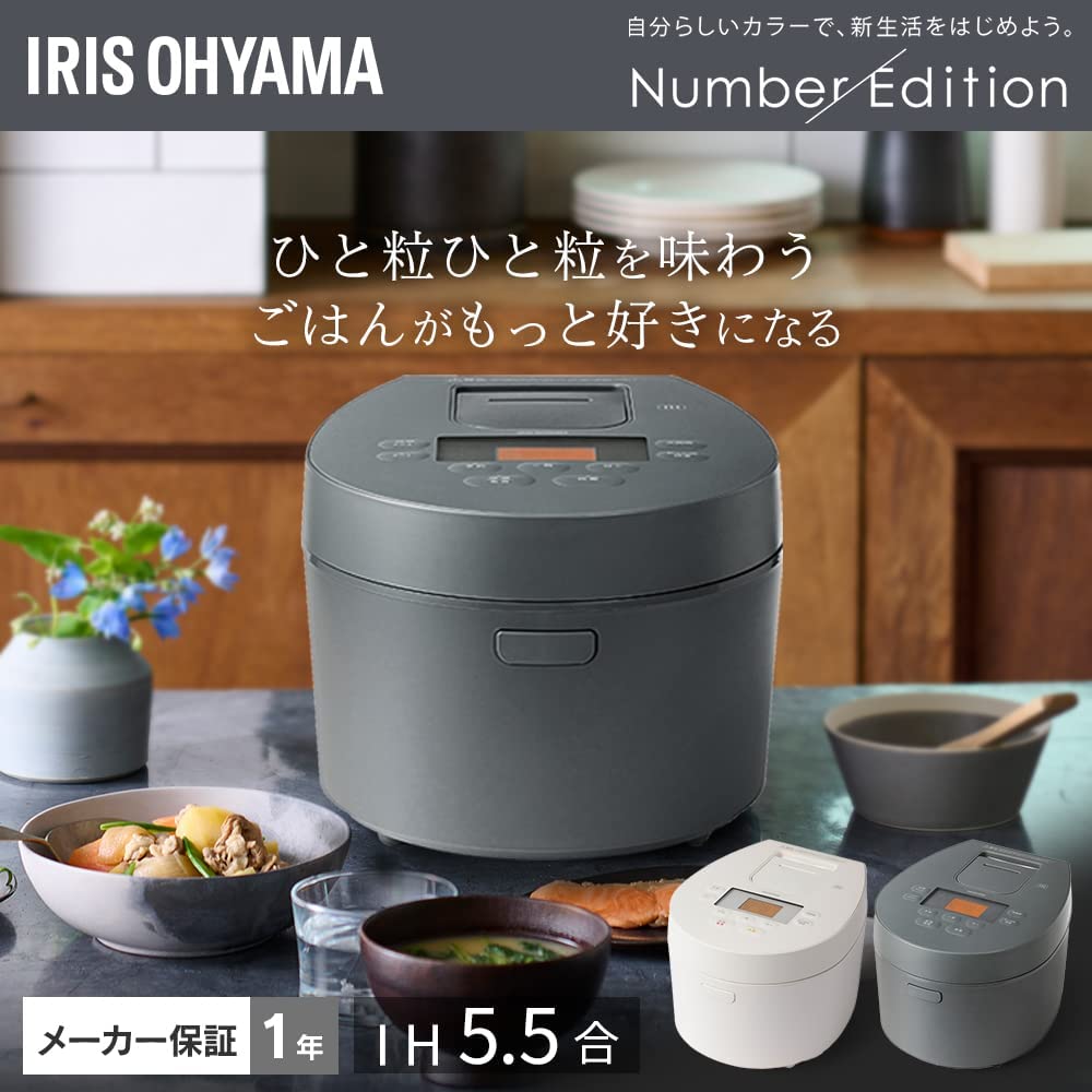 IRIS OHYAMA 炊飯器 最大5合 IRIS OHYAMA 炊飯器 5.5合 一人暮らし用 5合炊き IH アイリス