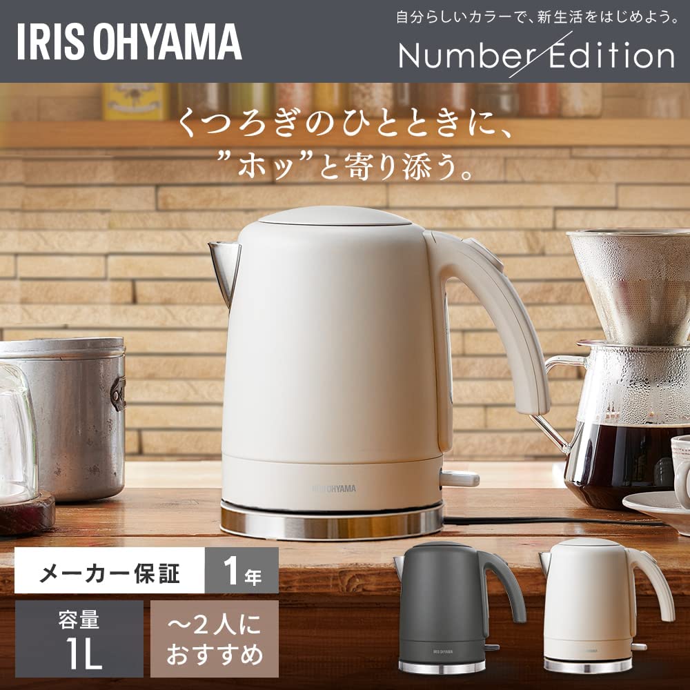 アイリスオーヤマ（IRIS OHYAMA）　電気ケトル ケトル １L IKE-D1000-CW ホワイト ホワイト