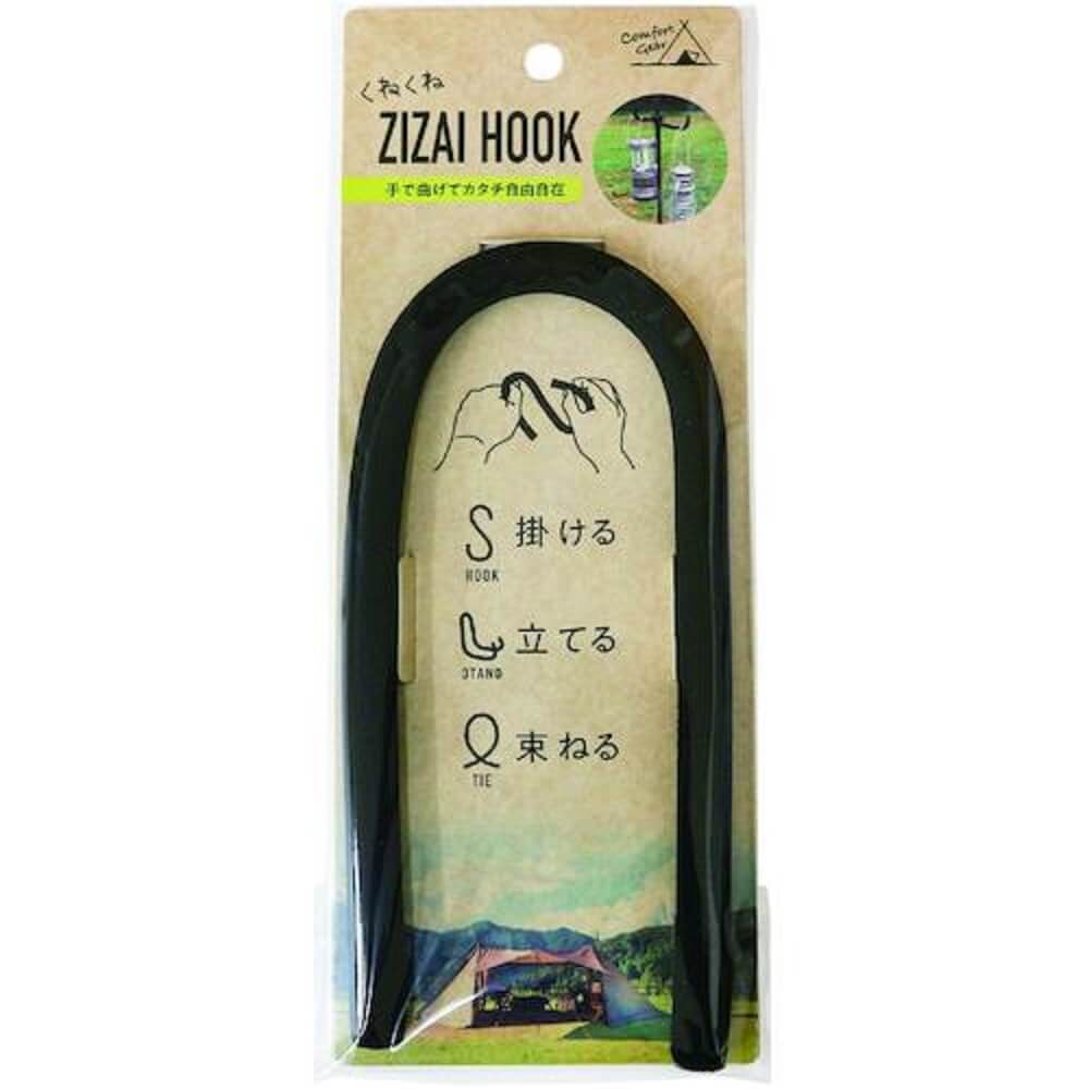 くねくねZIZAI　HOOK　BLACKＫＺ－０１　ＢＫ ＢＫ