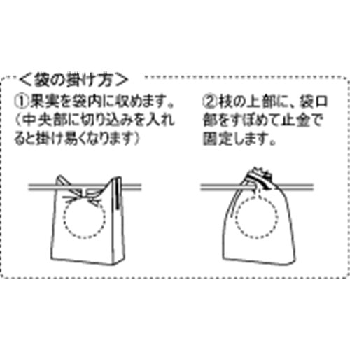 果実袋　モモ　１００枚入り モモ　１００枚入り