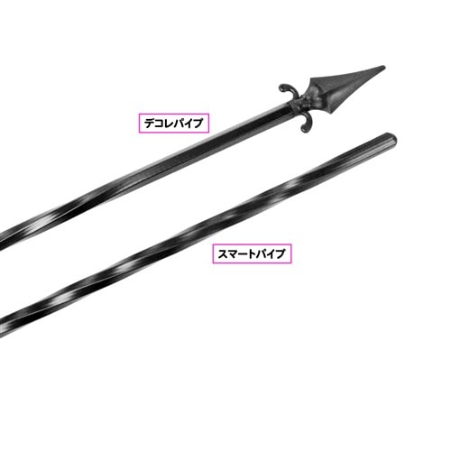 ローズスタイル　デコレ　長さ１９０ｃｍ １本