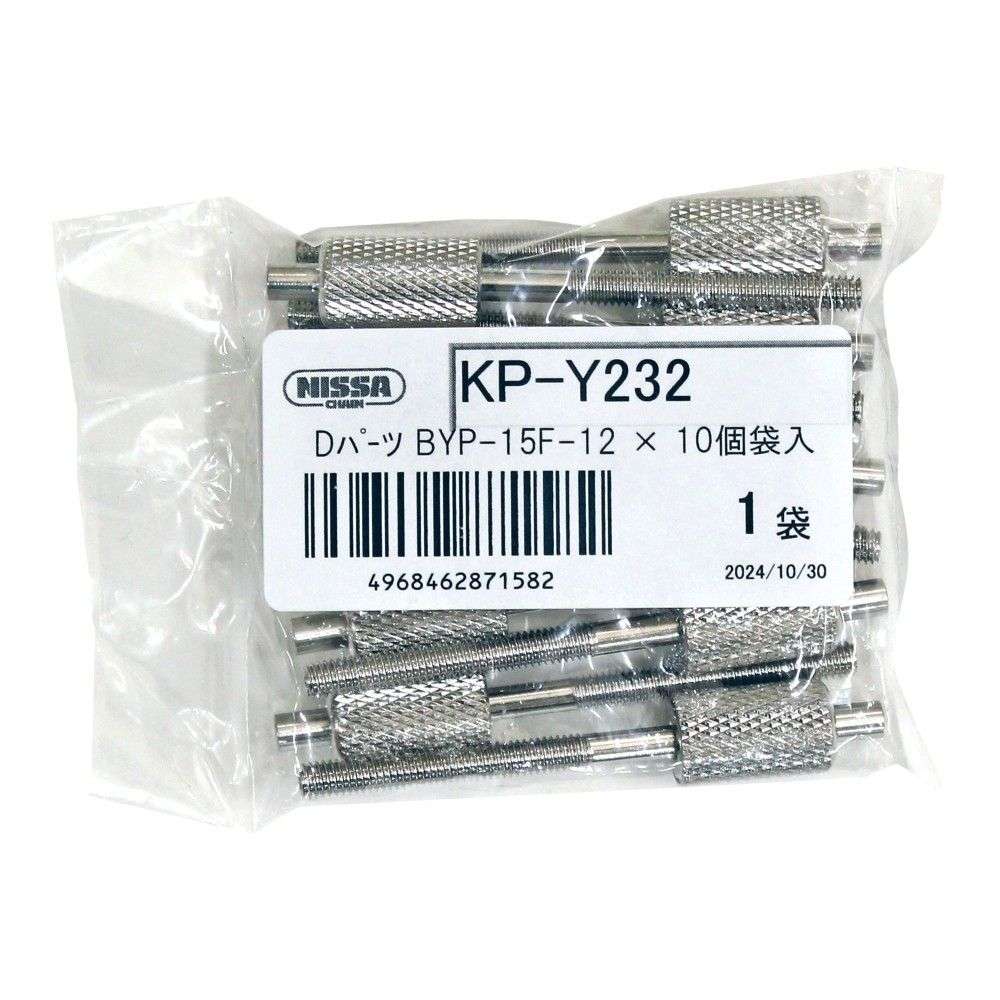 ニッサチェイン　天井ワイヤー吊金具　ＫＰ－Ｙ２３２　１．０ｍｍ用