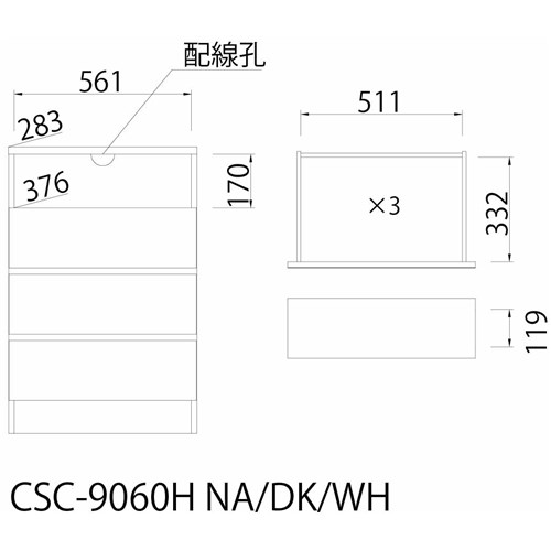 チェスカ　ナチュラル　ＣＳＣ－９０６０Ｈ　ＮＡ ナチュラル