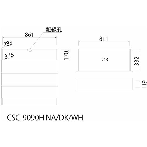 チェスカ　ナチュラル　ＣＳＣ－９０９０Ｈ　ＮＡ ナチュラル