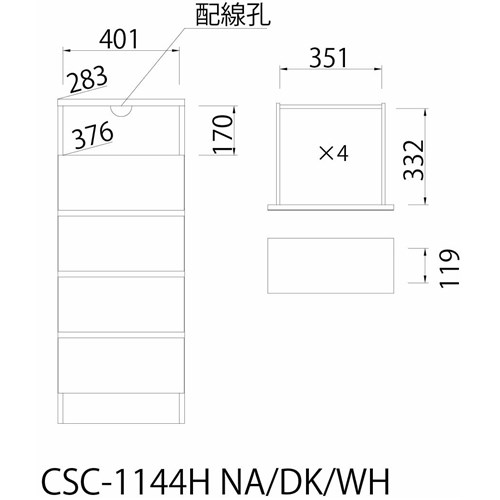 チェスカ　ホワイト　ＣＳＣ－１１４４Ｈ　ＷＨ ホワイト