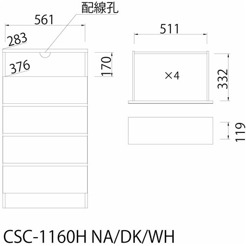 チェスカ　ナチュラル　ＣＳＣ－１１６０Ｈ　ＮＡ ナチュラル