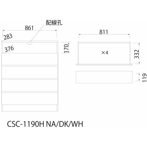 チェスカ　ナチュラル　ＣＳＣ－１１９０Ｈ　ＮＡ ナチュラル