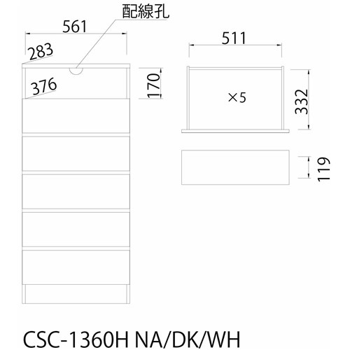 チェスカ　ナチュラル　ＣＳＣ－１３６０Ｈ　ＮＡ ナチュラル