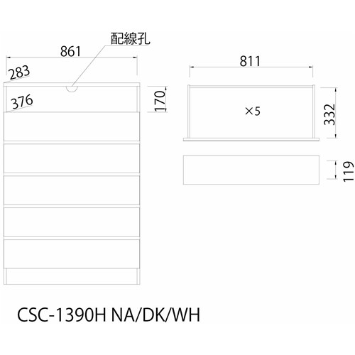 チェスカ　ナチュラル　ＣＳＣ－１３９０Ｈ　ＮＡ ナチュラル