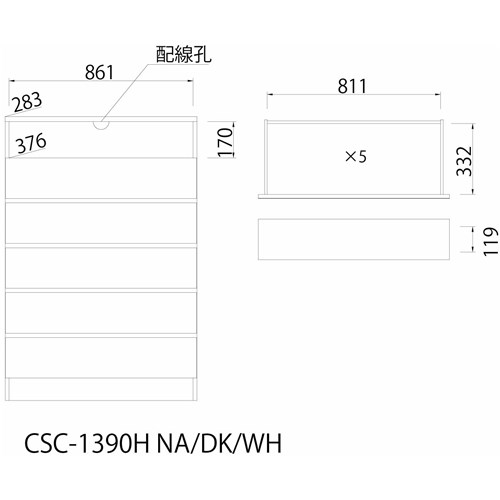 チェスカ　ダーク　ＣＳＣ－１３９０Ｈ　ＤＫ ダーク