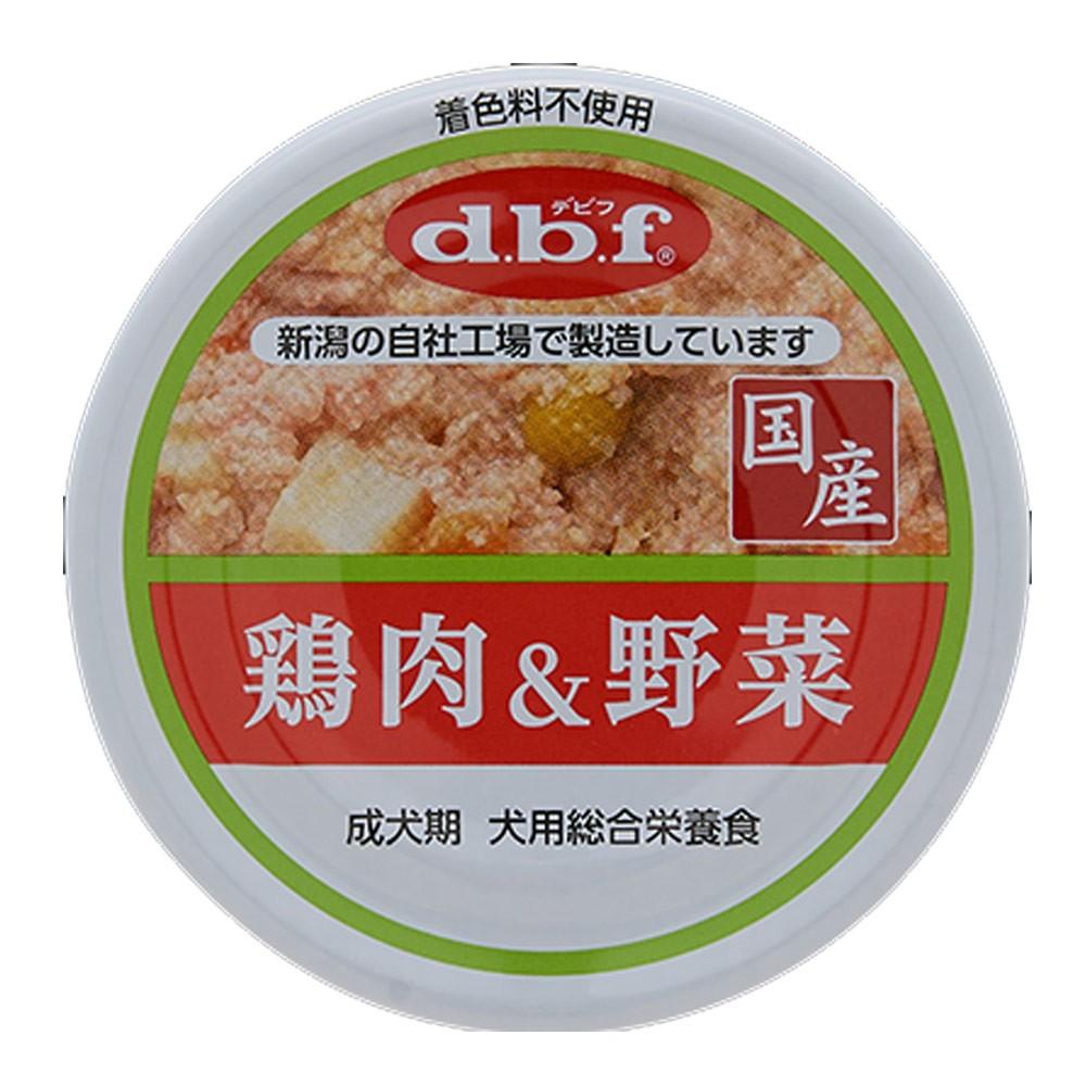 デビフペット　鶏肉＆野菜　８５ｇ