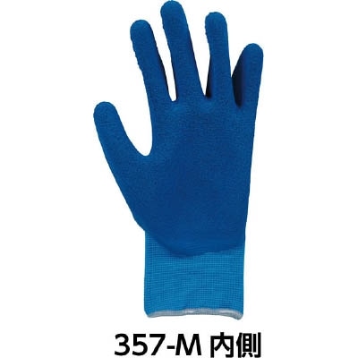 ■おたふく　スーパーソフキャッチ　Ｍ　357-M 357-M