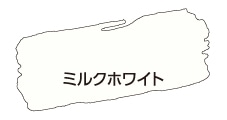 アサヒペン　水性ツヤ消し多用途ペイントマットカラー　0.5L　ミルクホワイト ミルクホワイト 0.5L
