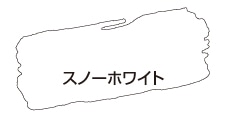 アサヒペン　水性ツヤ消し多用途ペイントマットカラー　1.5L　スノーホワイト スノーホワイト 1.5L