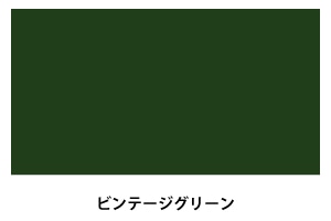 アサヒペン　水性多用途ＳＤ　１／５Ｌ　ビンテージグリーン ビンテージグリーン