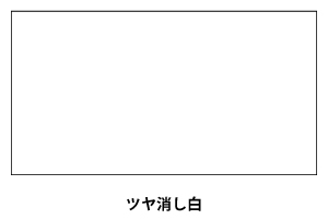 アサヒペン　水性多用途ＳＤ　０．７Ｌ　ツヤ消し白 ツヤ消し白