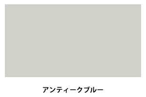 アサヒペン　水性多用途ＳＤ　０．７Ｌ　アンティークブルー アンティークブルー