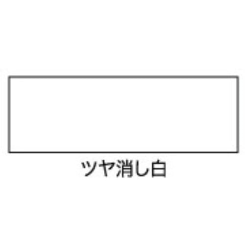 アサヒペン　水性多用途ＳＤ　１４Ｌ　ツヤ消し白　×２個セット ツヤ消し白　２個セット