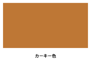 アサヒペン　水性多用途ＨＧ　１／１２Ｌ　カーキー色 カーキー色