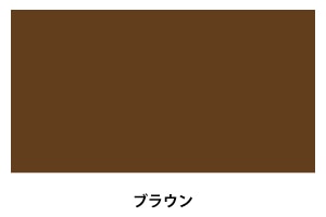 アサヒペン　水性多用途ＨＧ　１／１２Ｌ　ブラウン ブラウン