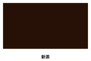 アサヒペン　水性多用途ＨＧ　１／１２Ｌ　新茶 新茶