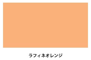 アサヒペン　水性多用途ＨＧ　１．６Ｌ　ラフィネオレンジ ラフィネオレンジ