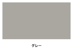 アサヒペン　水性多用途ＨＧ　３Ｌ　グレー グレー