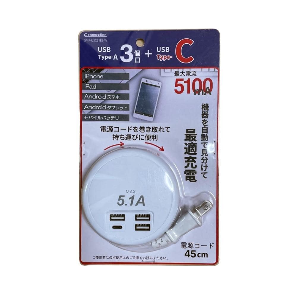 オーム電機　ＵＳＢチャージャーコード巻取式　ＳＭＰ－Ｕ３Ｃ５１Ｅ３－Ｗ