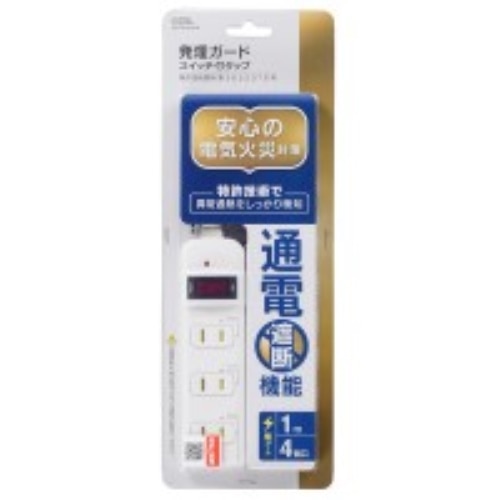 発煙ガードタップ４口　ＨＳ－Ｔ４１ＨＪ３－Ｗ
