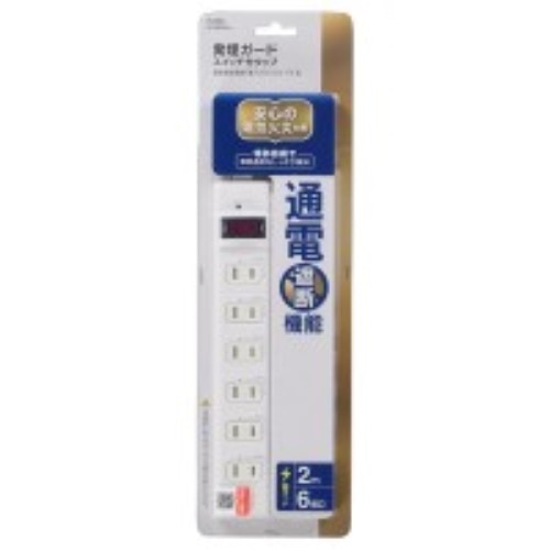 発煙ガードタップ６口　ＨＳ－Ｔ６２ＨＪ３－Ｗ