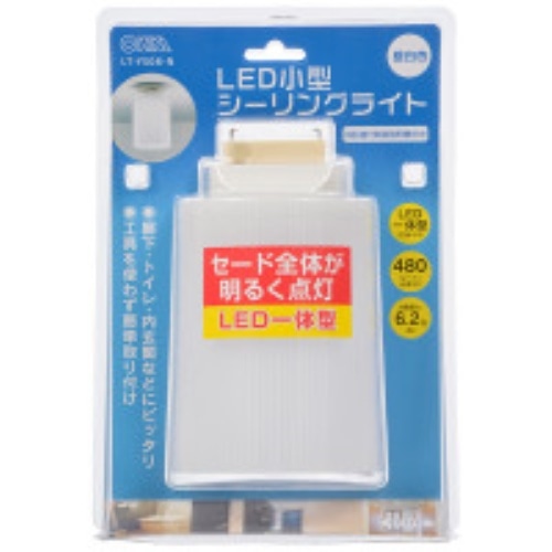 ＬＥＤシーリングＮ　ＬＴ－ＹＳ０８－Ｎ