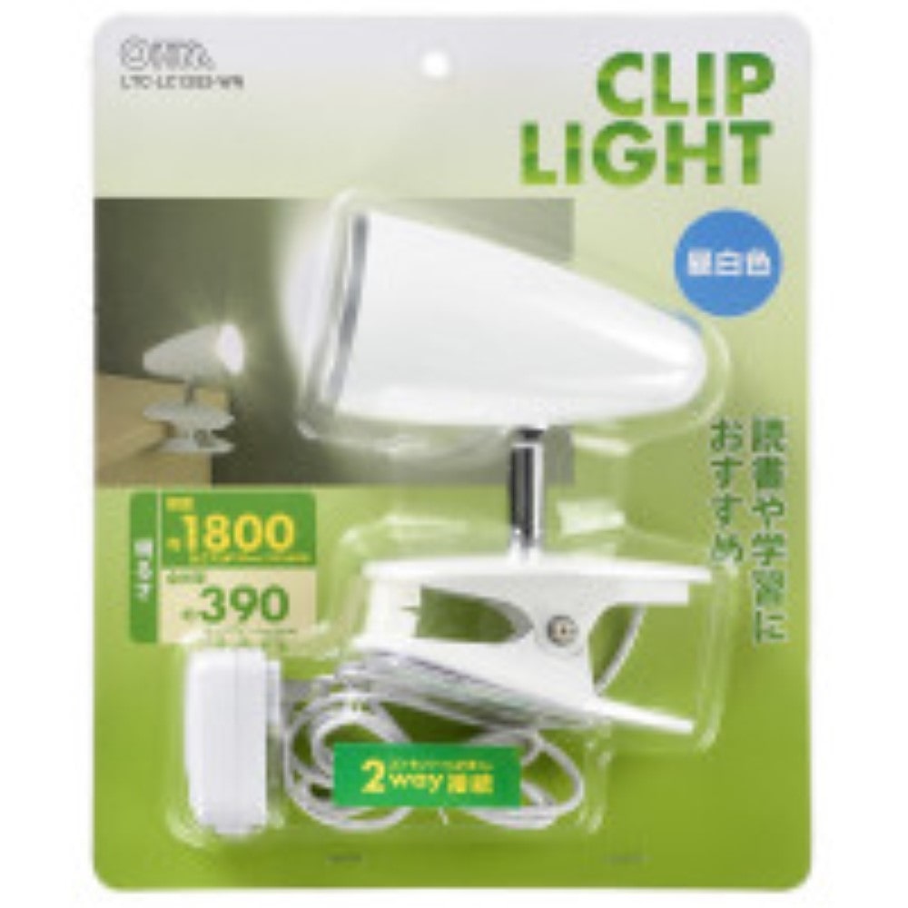 オーム電機　ＬＥＤクリップライト　ＬＴＣ－ＬＣ１２Ｓ２－ＷＮ 昼白色
