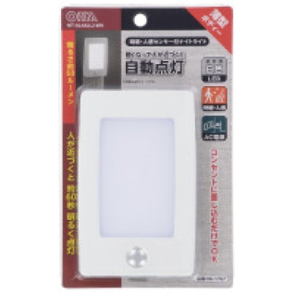 オーム電機　ＬＥＤナイトライト　ＮＩＴ－ＡＬＡ６ＪＬ２－ＷＮ