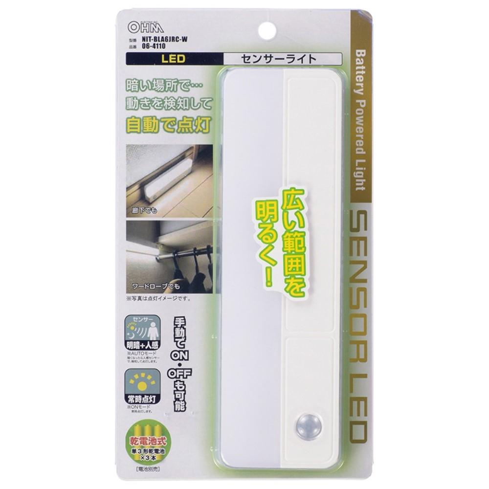 オーム電機　ＬＥＤナイトライト　ＮＩＴ－ＢＬＡ６ＪＲＣ－Ｗ