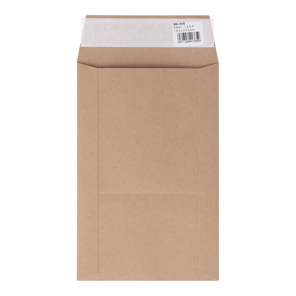 エスエス　紙Ｎｅｔ封筒　ＥＮＡ１５０Ｐ　１５０×２５０ 単品