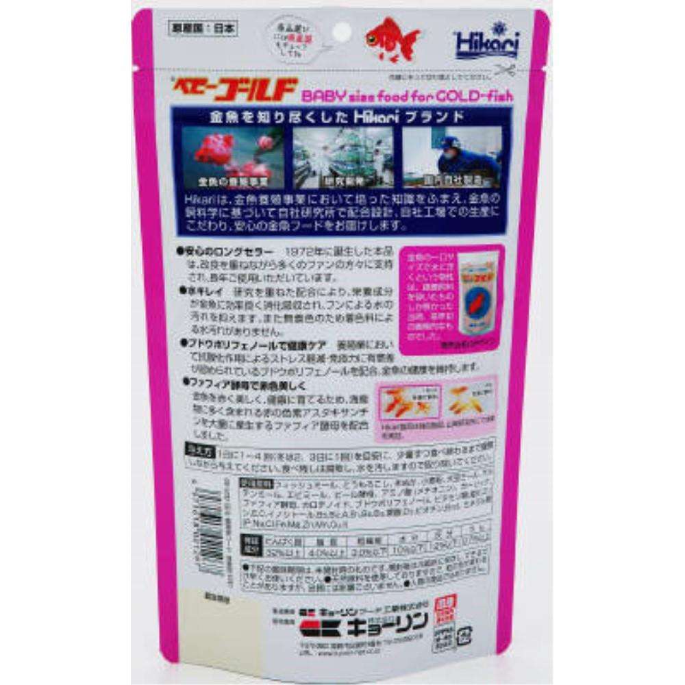 キョーリン　ベビーゴールド２１０ｇ　２１０ｇ