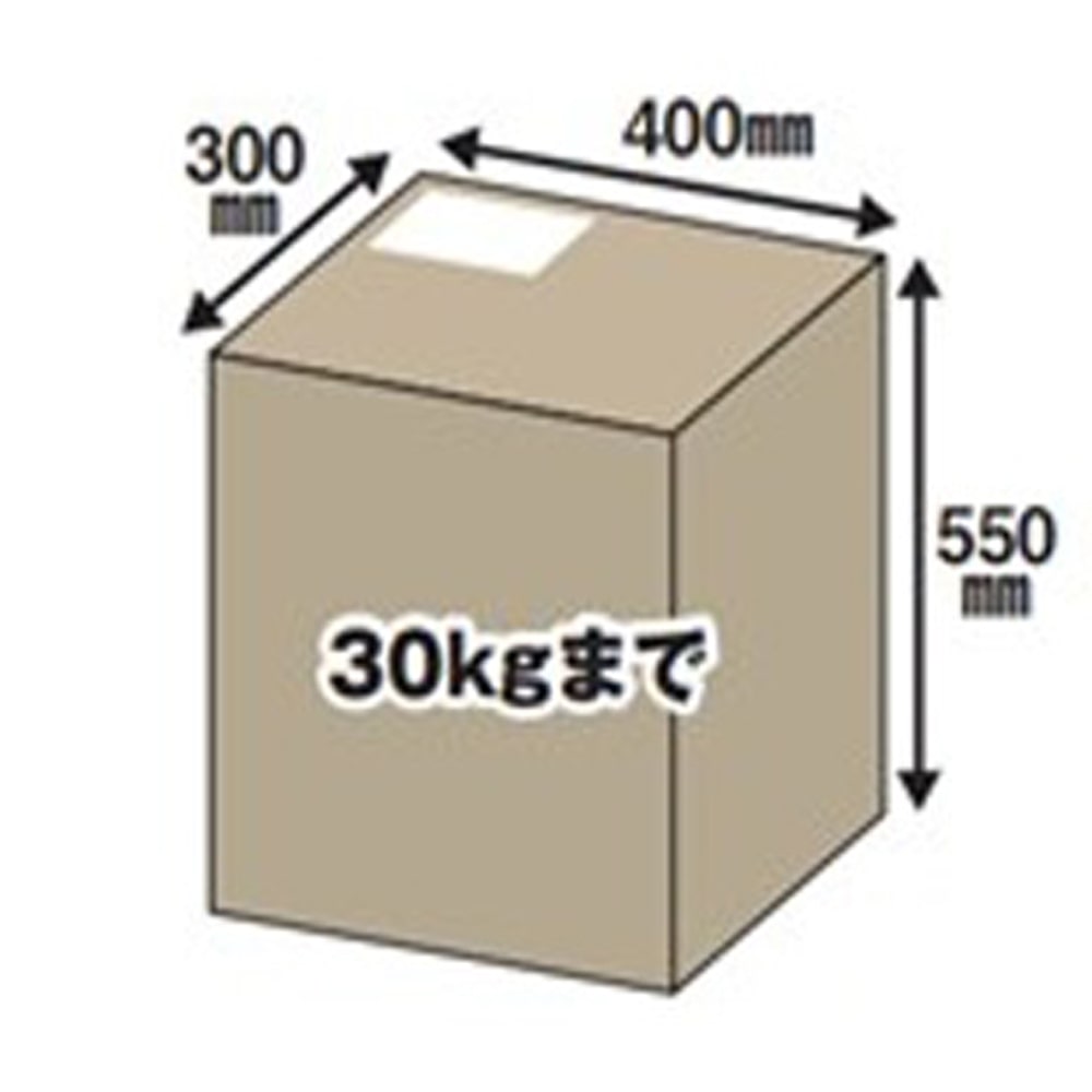 グリーンライフ　宅配ボックス　ＴＲ－３４６５（ＴＧＹ）