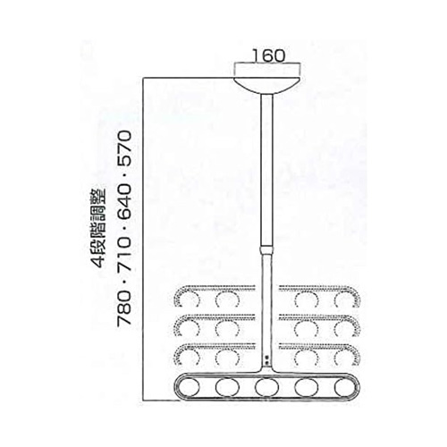 川口技研　ホスクリーン　ＺＡ－０７４５－ＳＴ　軒天用物干し