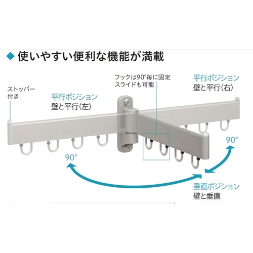 川口技研フリーアーム　ＦＡ－４０４－ＳＴ ステンカラー