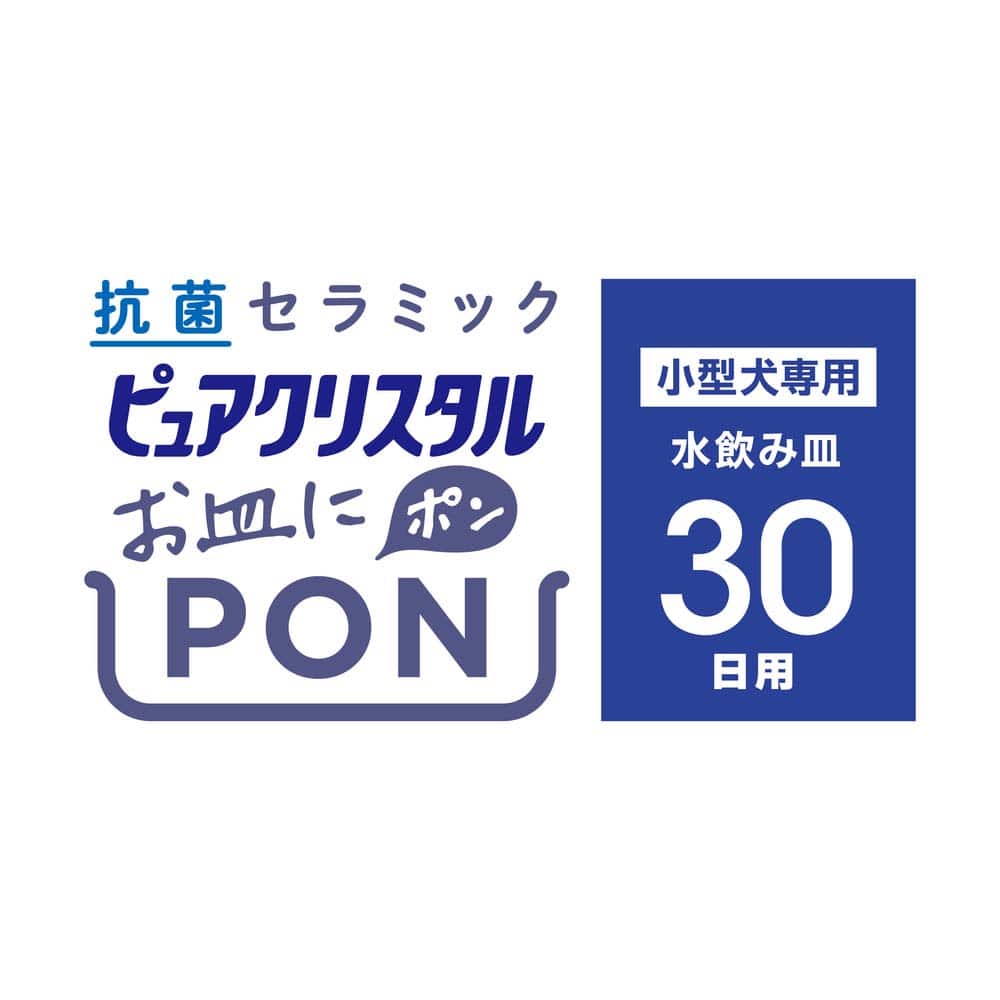 ＧＥＸ　お皿にＰＯＮ 抗菌　犬用３０日